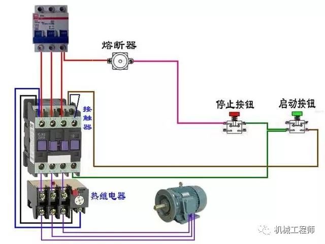 榨汁机电路接线图及其相关解析