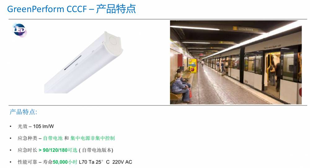 线条灯支架，打造个性化照明解决方案的专业指南