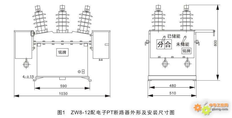 低压断路器视频教程，工作原理、安装操作及维护保养