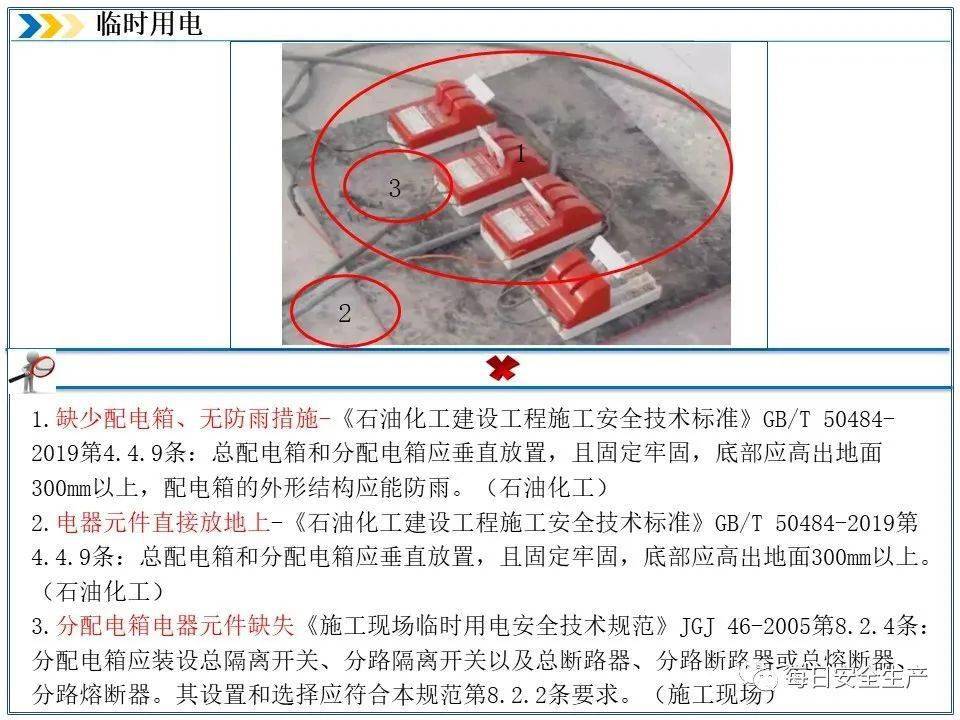 玩具厂搪胶工的职责与技能要求，探究搪胶工作是否容易