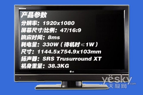 广播电视测量仪器与林肯技术支持哪个更好？——一项深入对比分析