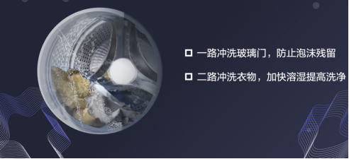 红外线内裤的作用，现代科技与健康的完美结合，科学研究解析说明_专业款32.70.19