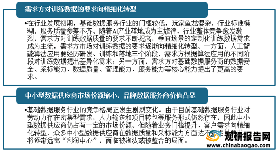 人工智能专业中的女生数量及其影响，创新性执行策略规划_特供款47.95.46