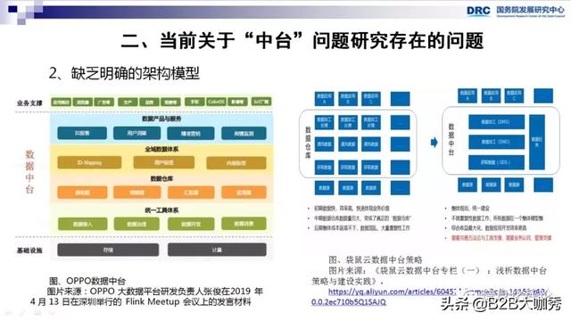 播放农村电视剧题材，展现乡土风情与人文价值，全面应用数据分析_挑战款69.73.21