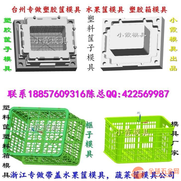 塑胶地板与家电模具图片的区别，安全解析策略_S11.58.76