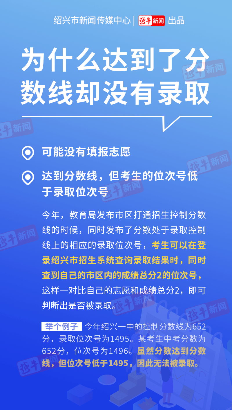 面膜与人工智能鞋厂有关吗