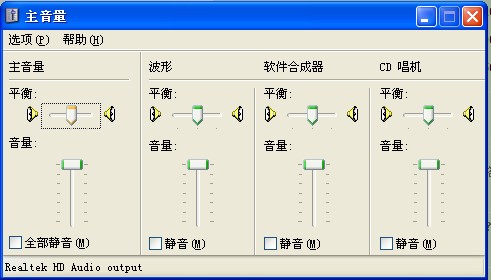 韩国实时热搜是什么