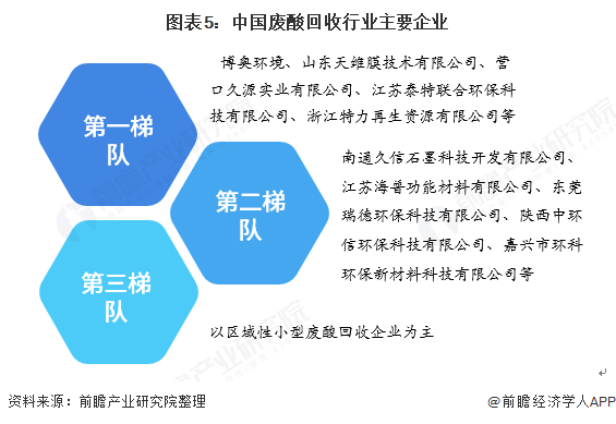 节能与环保，构建可持续发展的关键路径，可靠计划策略执行_限量版36.12.29