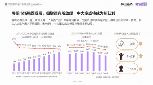 深圳85大爆炸原因深度探究，可靠性策略解析_储蓄版78.91.78